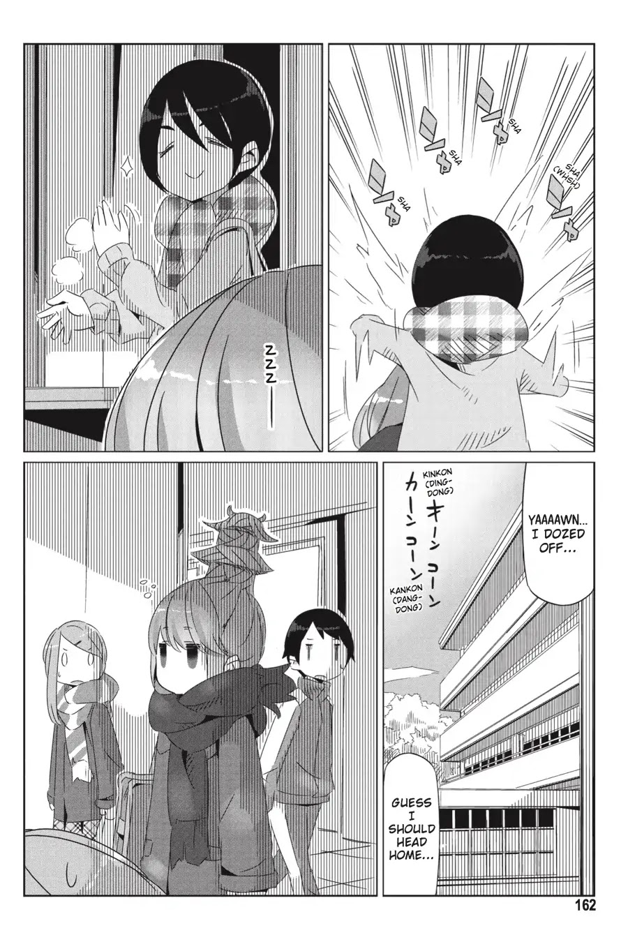 Yurucamp Chapter 23.5 page 14 - Vol.4 Side Stories: Room Camp