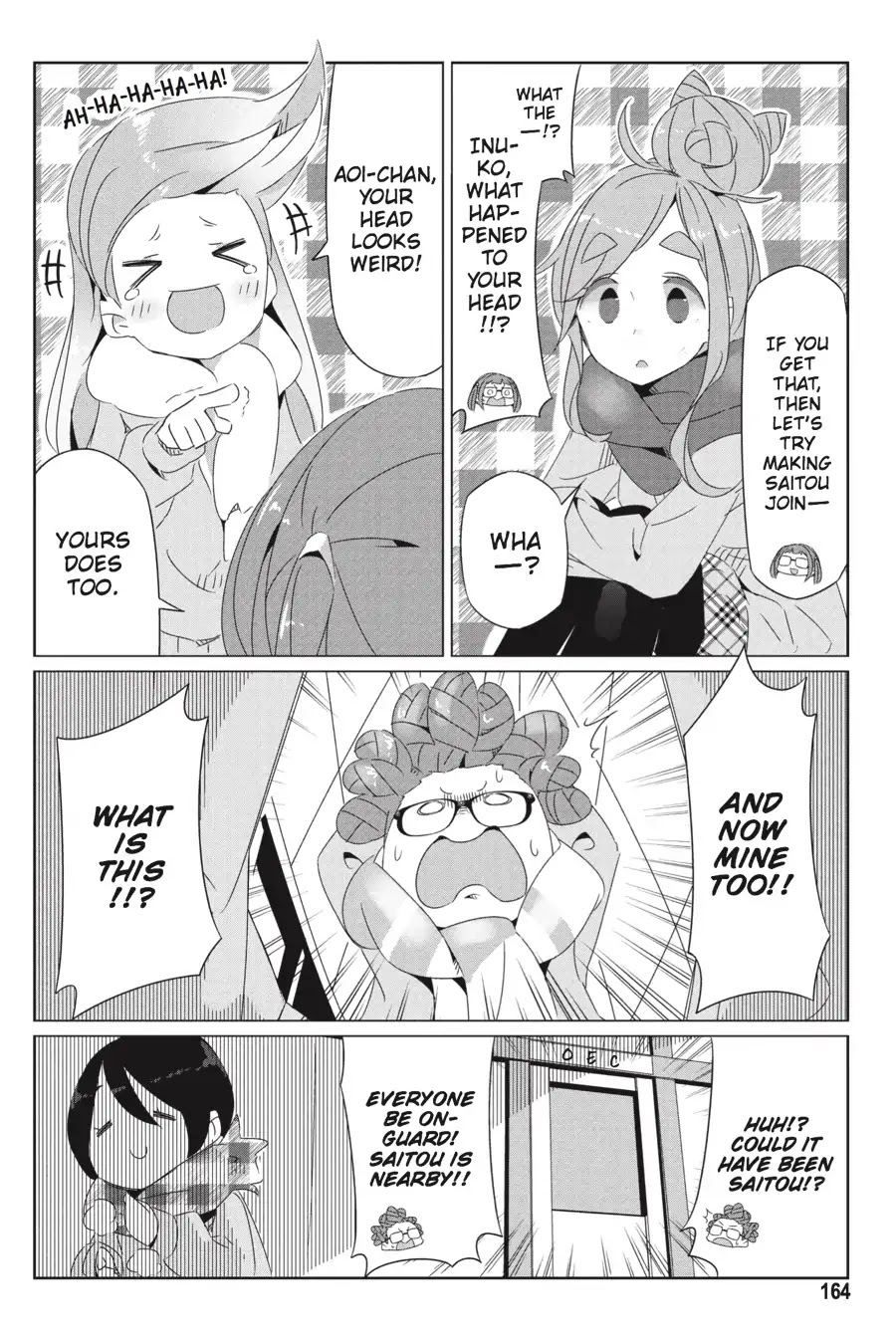 Yurucamp Chapter 23.5 page 16 - Vol.4 Side Stories: Room Camp
