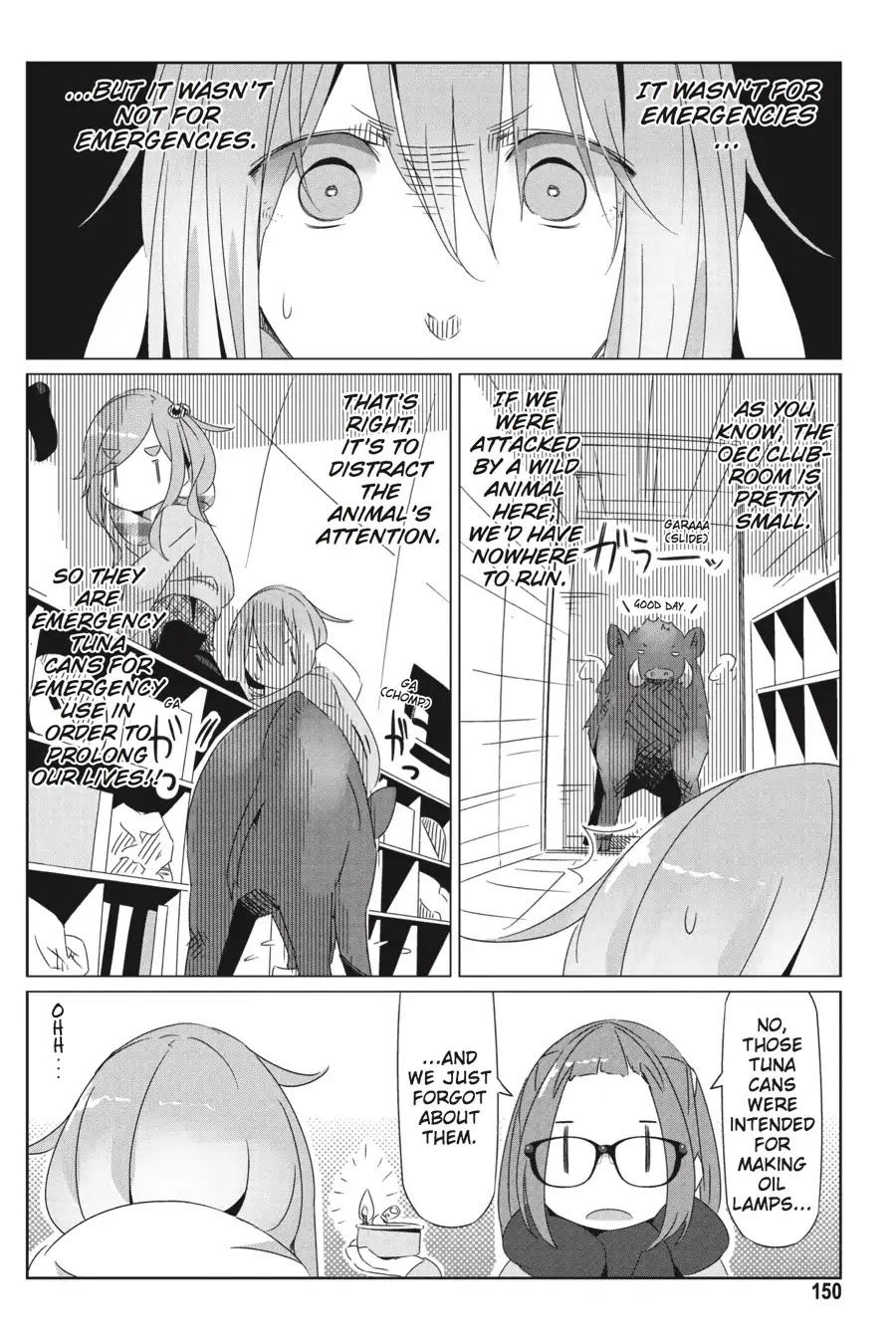 Yurucamp Chapter 23.5 page 2 - Vol.4 Side Stories: Room Camp