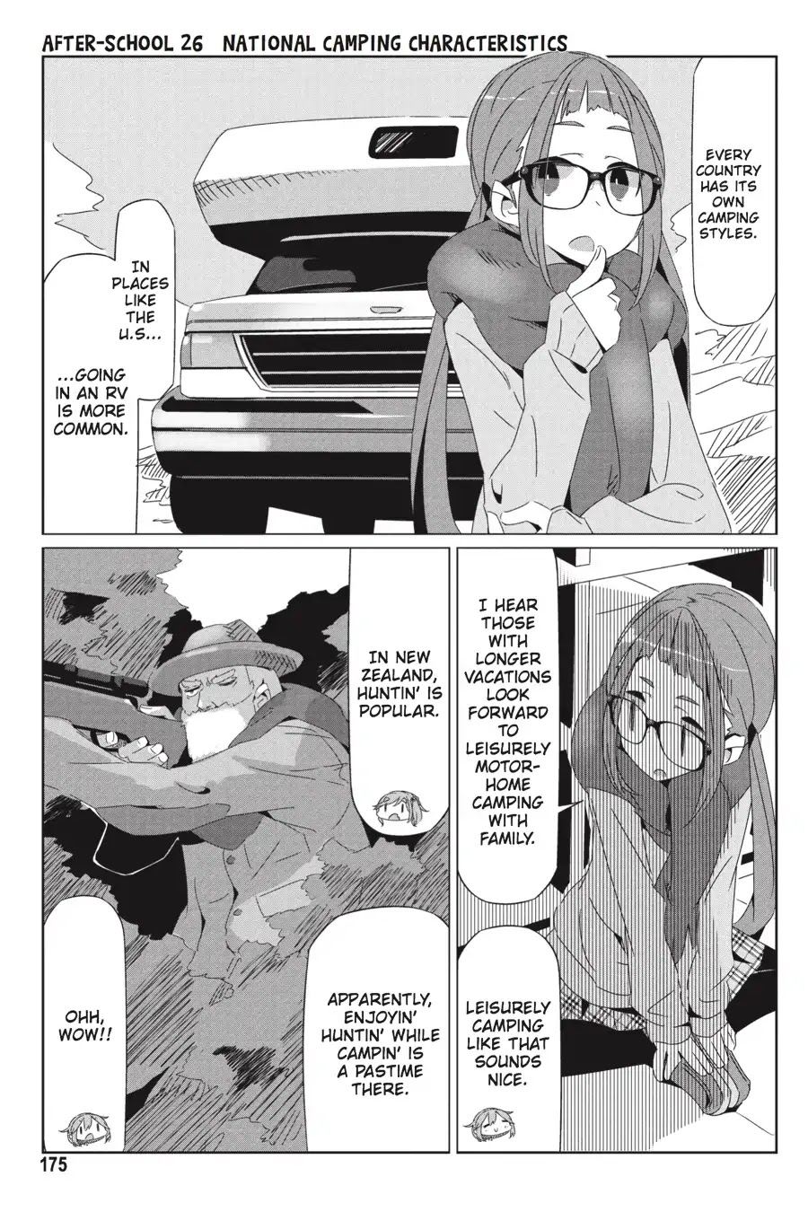 Yurucamp Chapter 23.5 page 27 - Vol.4 Side Stories: Room Camp
