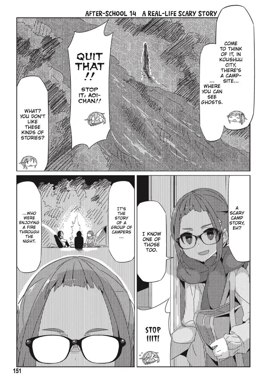 Yurucamp Chapter 23.5 page 3 - Vol.4 Side Stories: Room Camp
