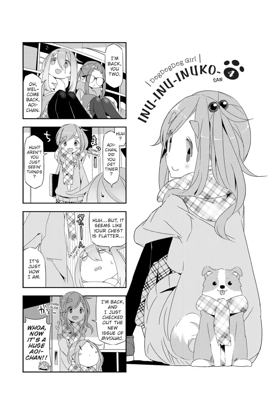 Yurucamp Chapter 23.5 page 30 - Vol.4 Side Stories: Room Camp