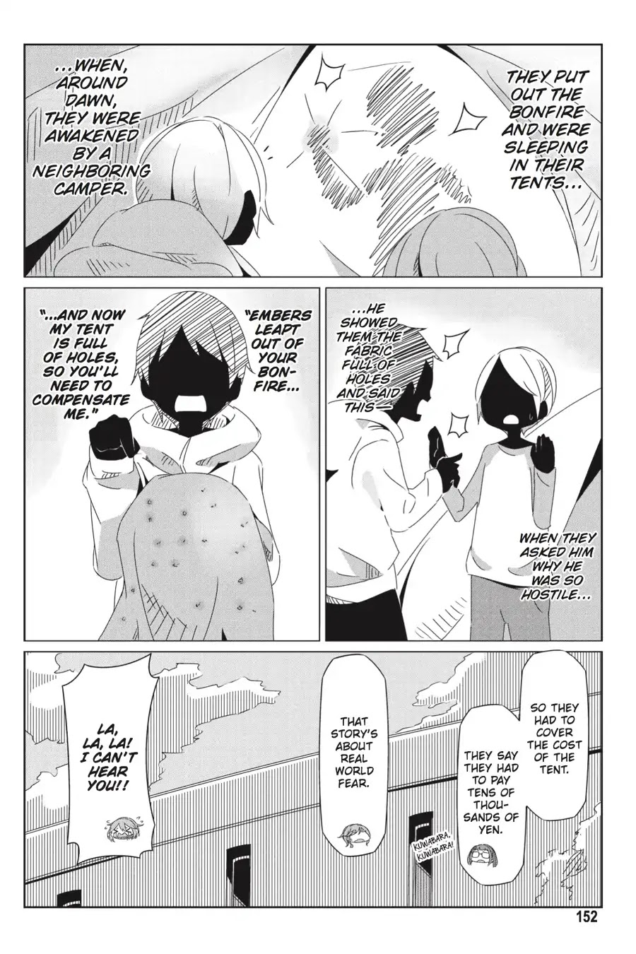 Yurucamp Chapter 23.5 page 4 - Vol.4 Side Stories: Room Camp