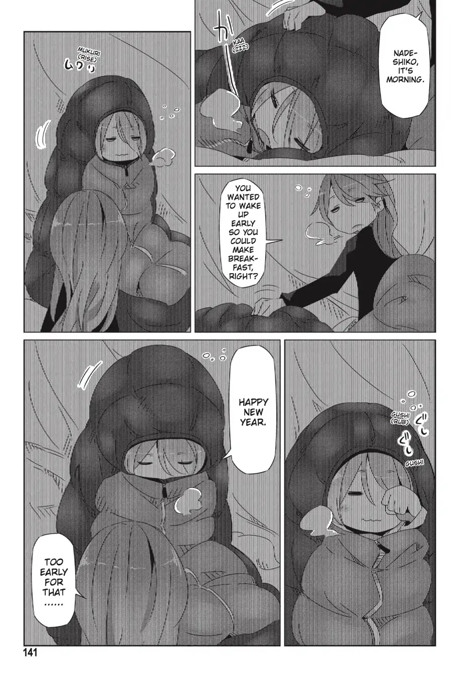 Yurucamp Chapter 23 page 19 - Chapter 23: 12/25