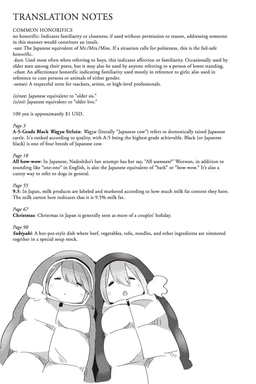 Yurucamp Chapter 23 page 24 - Chapter 23: 12/25
