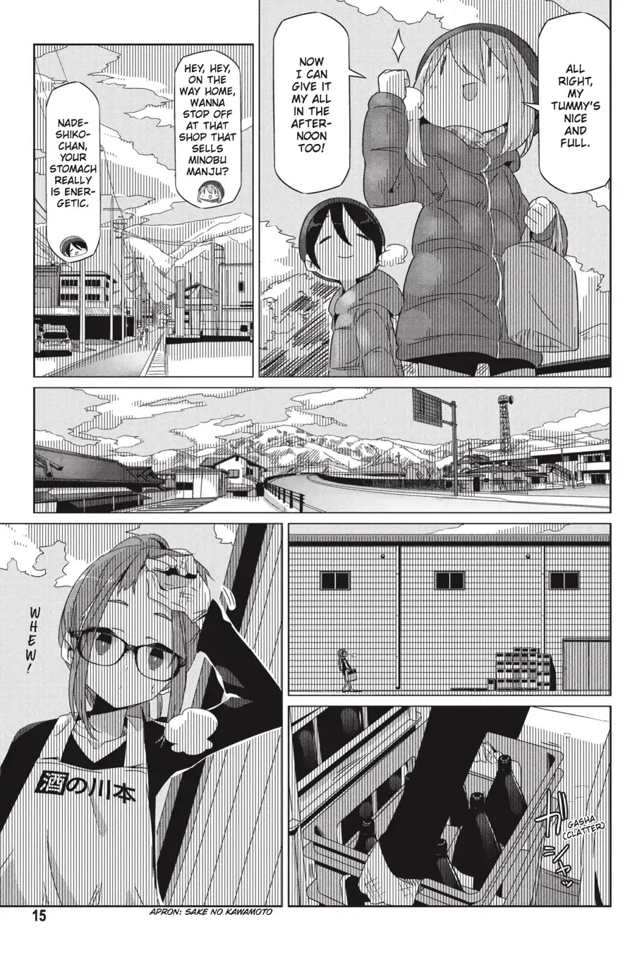 Yurucamp Chapter 24 page 16 - Chapter 24: December Work and Everyone's Day Off