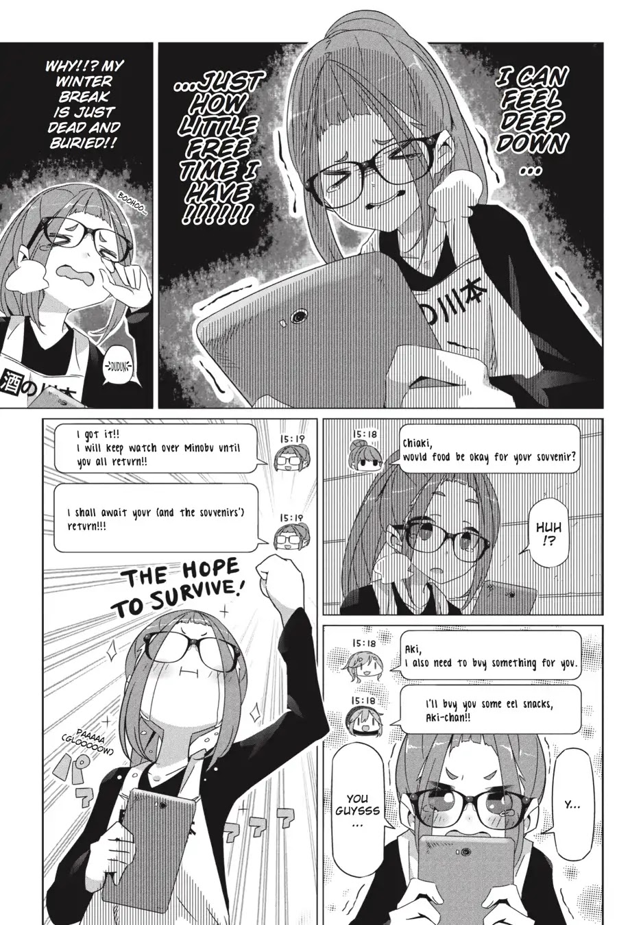 Yurucamp Chapter 24 page 20 - Chapter 24: December Work and Everyone's Day Off