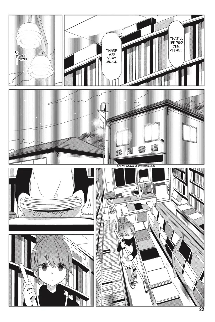 Yurucamp Chapter 24 page 23 - Chapter 24: December Work and Everyone's Day Off