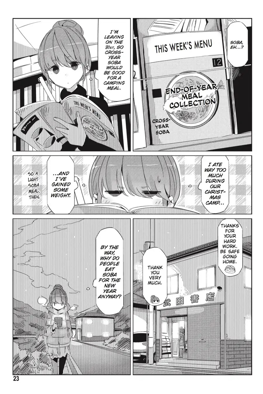 Yurucamp Chapter 24 page 24 - Chapter 24: December Work and Everyone's Day Off