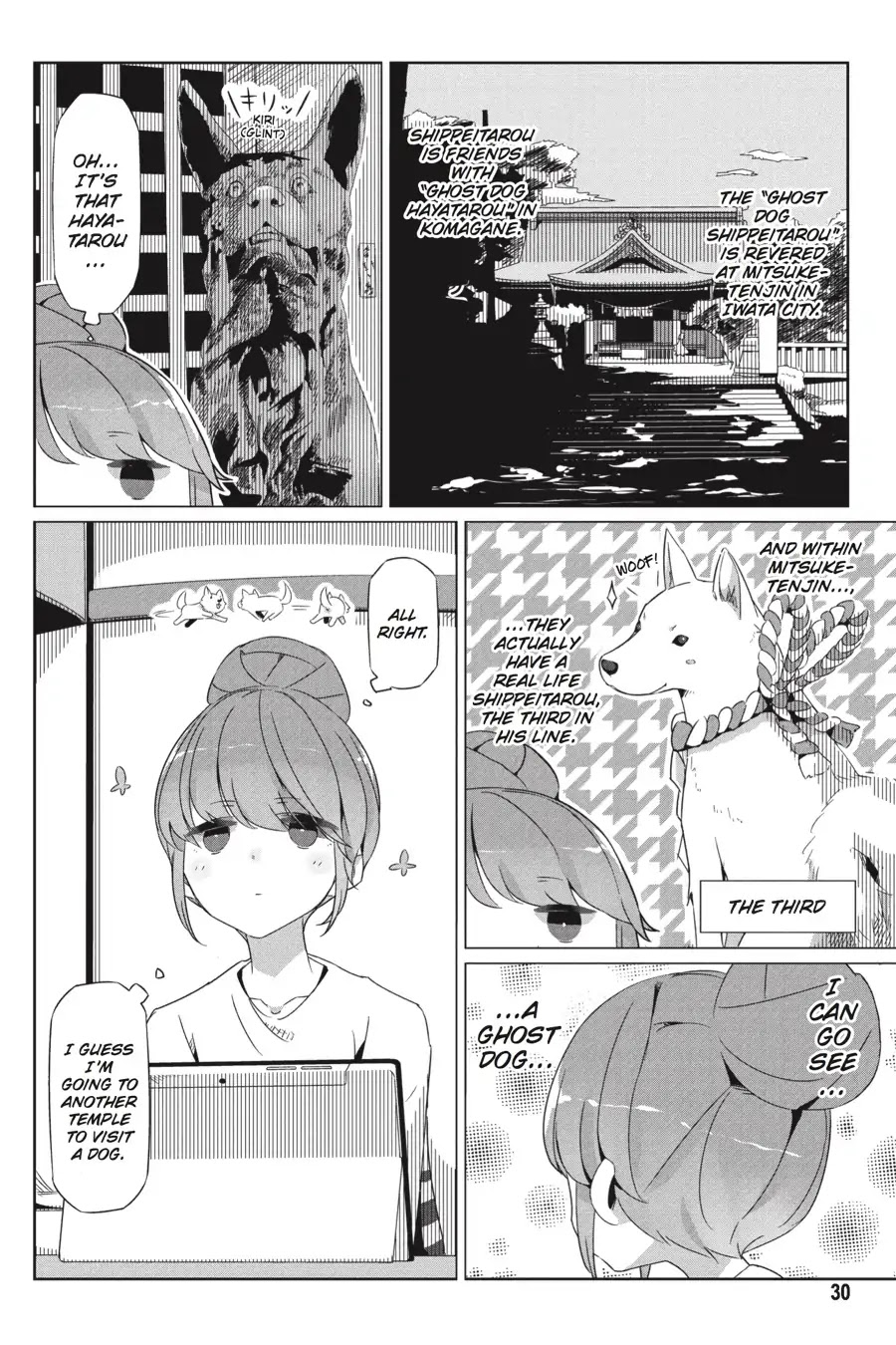 Yurucamp Chapter 24 page 31 - Chapter 24: December Work and Everyone's Day Off