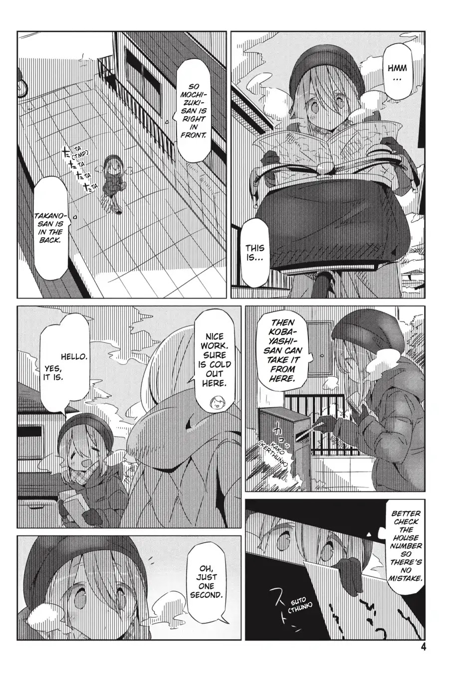 Yurucamp Chapter 24 page 5 - Chapter 24: December Work and Everyone's Day Off