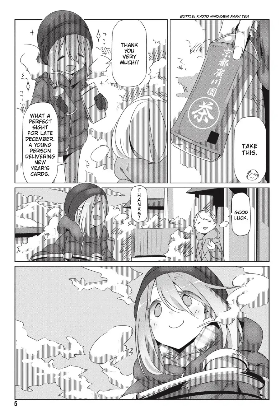 Yurucamp Chapter 24 page 6 - Chapter 24: December Work and Everyone's Day Off