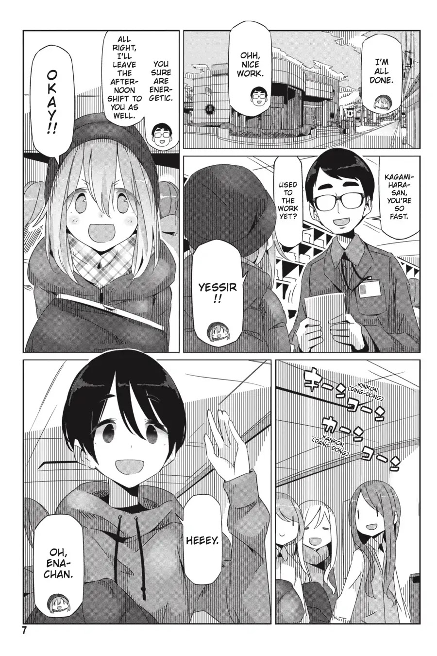 Yurucamp Chapter 24 page 8 - Chapter 24: December Work and Everyone's Day Off