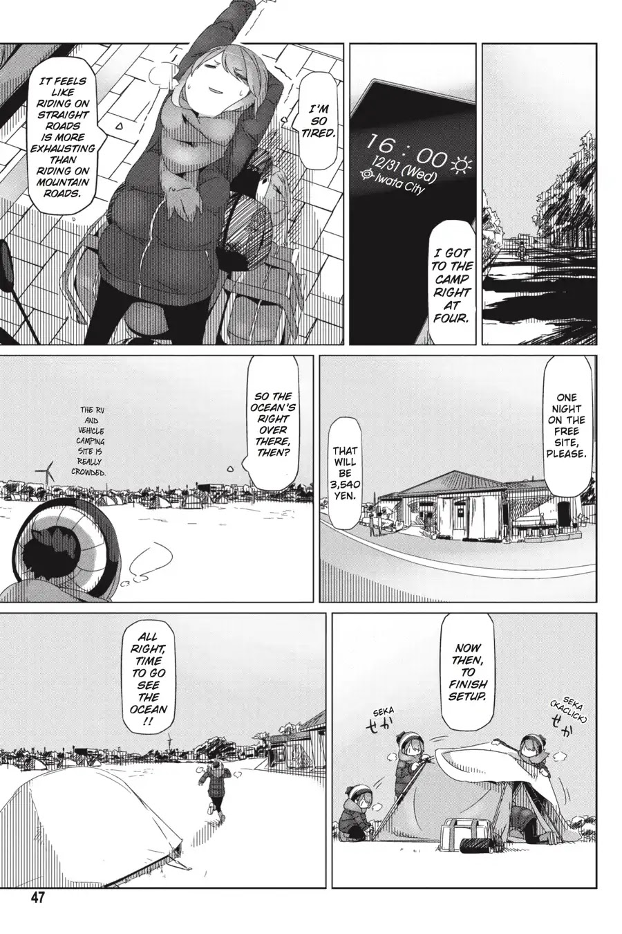 Yurucamp Chapter 25 page 14 - Chapter 25: Solo-Camping Girl on New Year's Eve