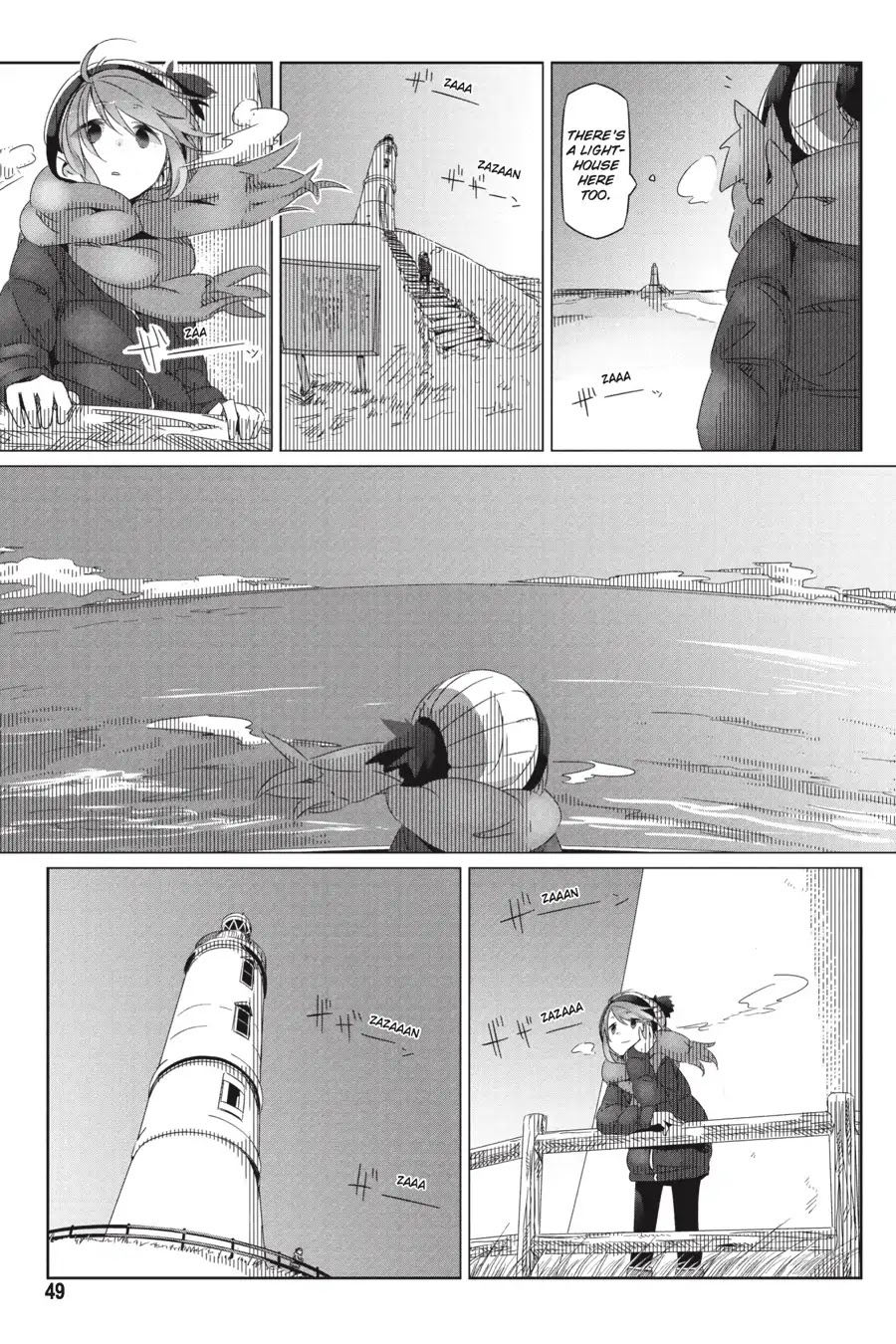Yurucamp Chapter 25 page 16 - Chapter 25: Solo-Camping Girl on New Year's Eve