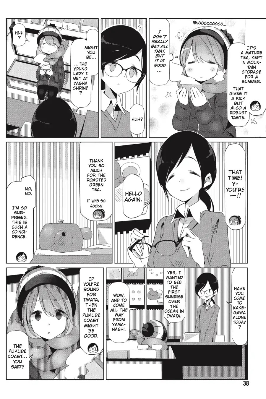 Yurucamp Chapter 25 page 5 - Chapter 25: Solo-Camping Girl on New Year's Eve