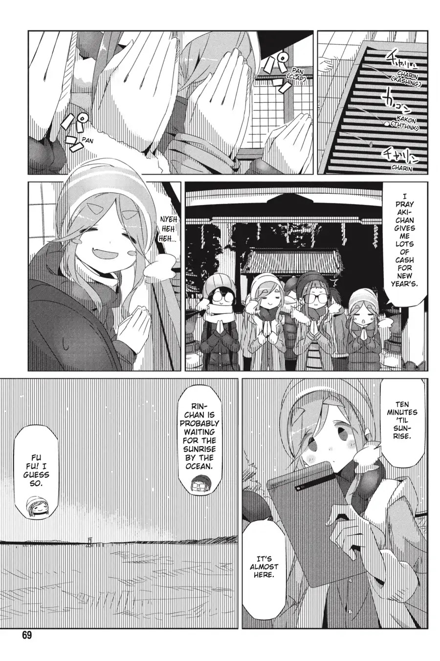 Yurucamp Chapter 26 page 11 - Chapter 26: The Beginning of the Year