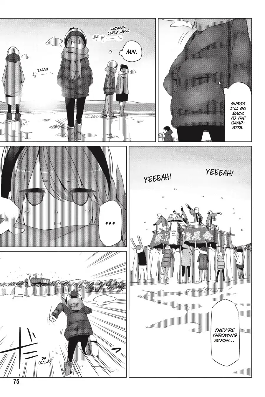 Yurucamp Chapter 26 page 16 - Chapter 26: The Beginning of the Year