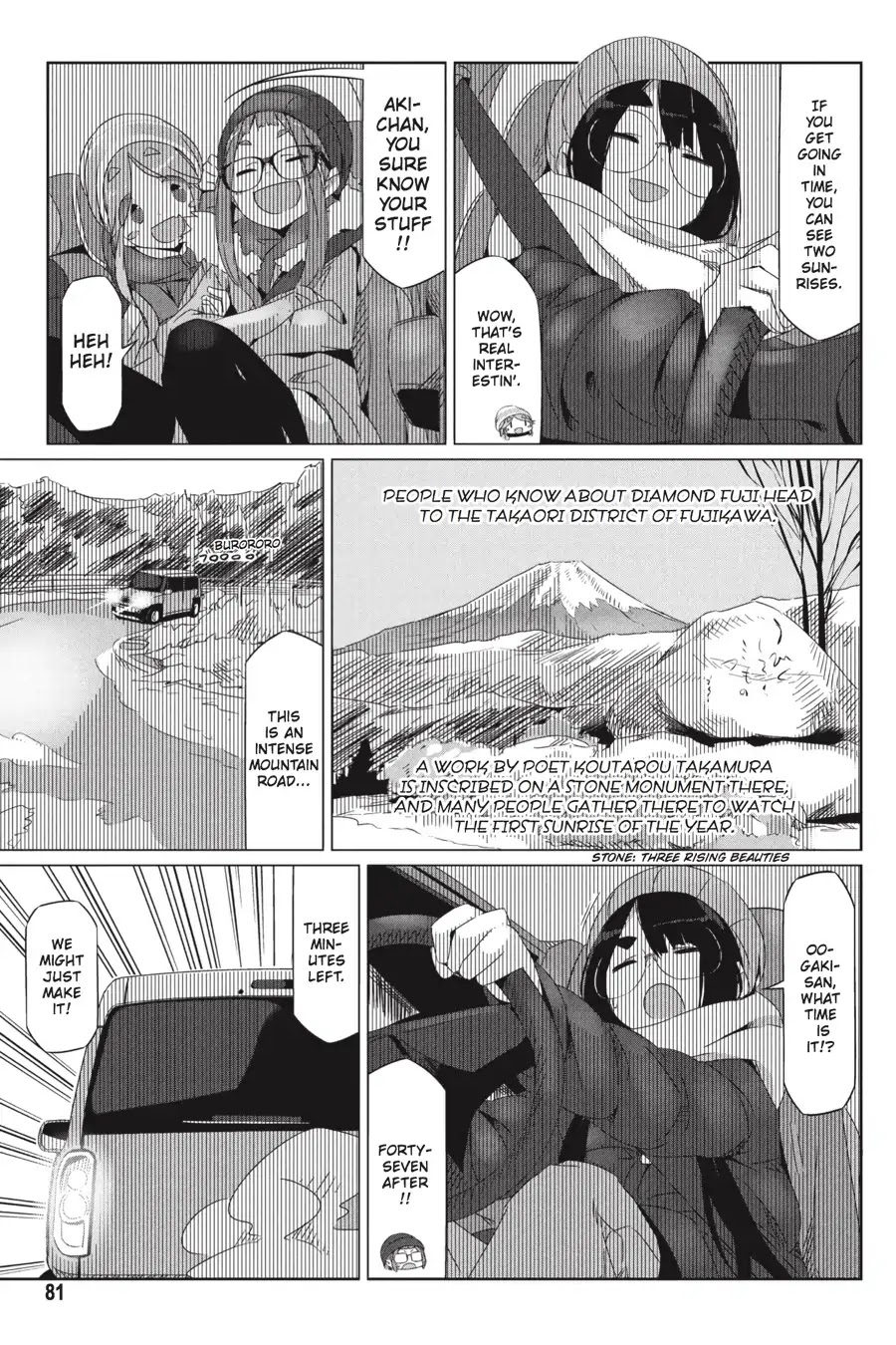 Yurucamp Chapter 26 page 22 - Chapter 26: The Beginning of the Year