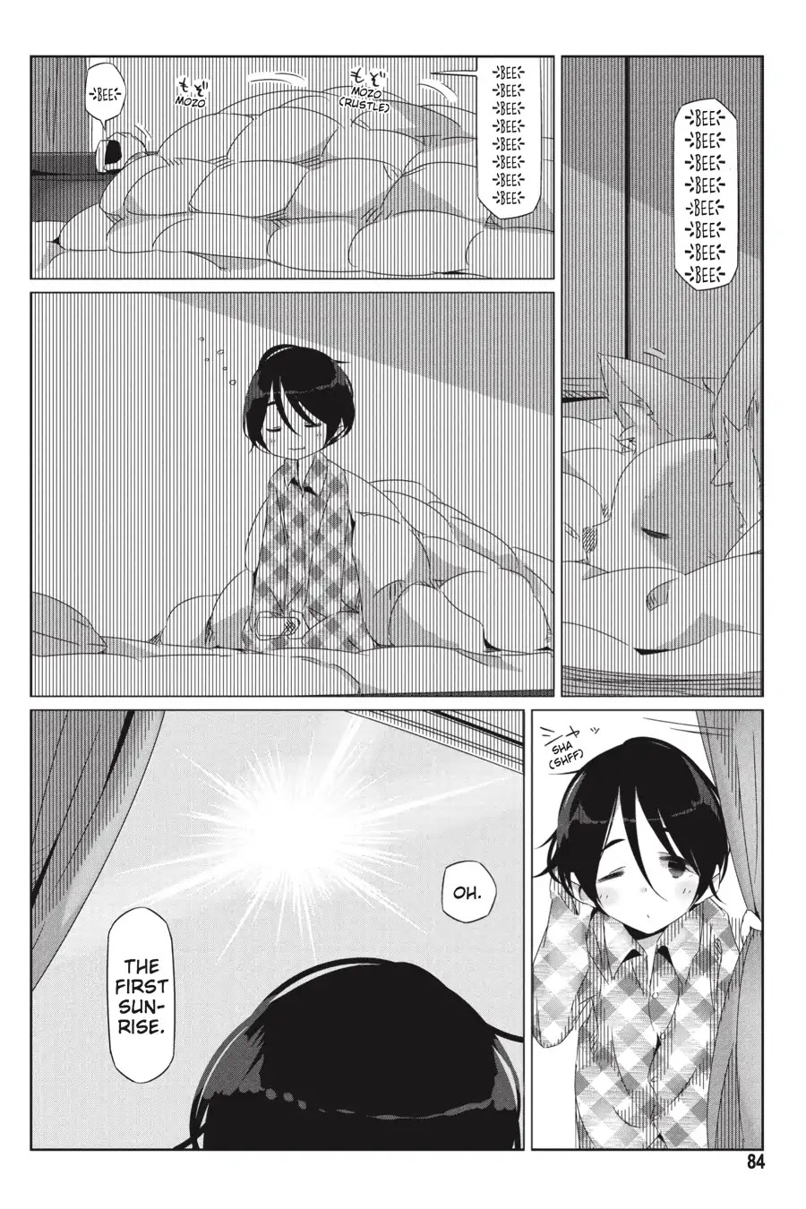 Yurucamp Chapter 26 page 25 - Chapter 26: The Beginning of the Year