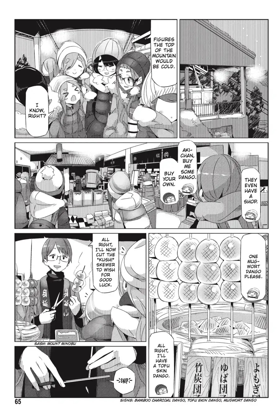 Yurucamp Chapter 26 page 7 - Chapter 26: The Beginning of the Year