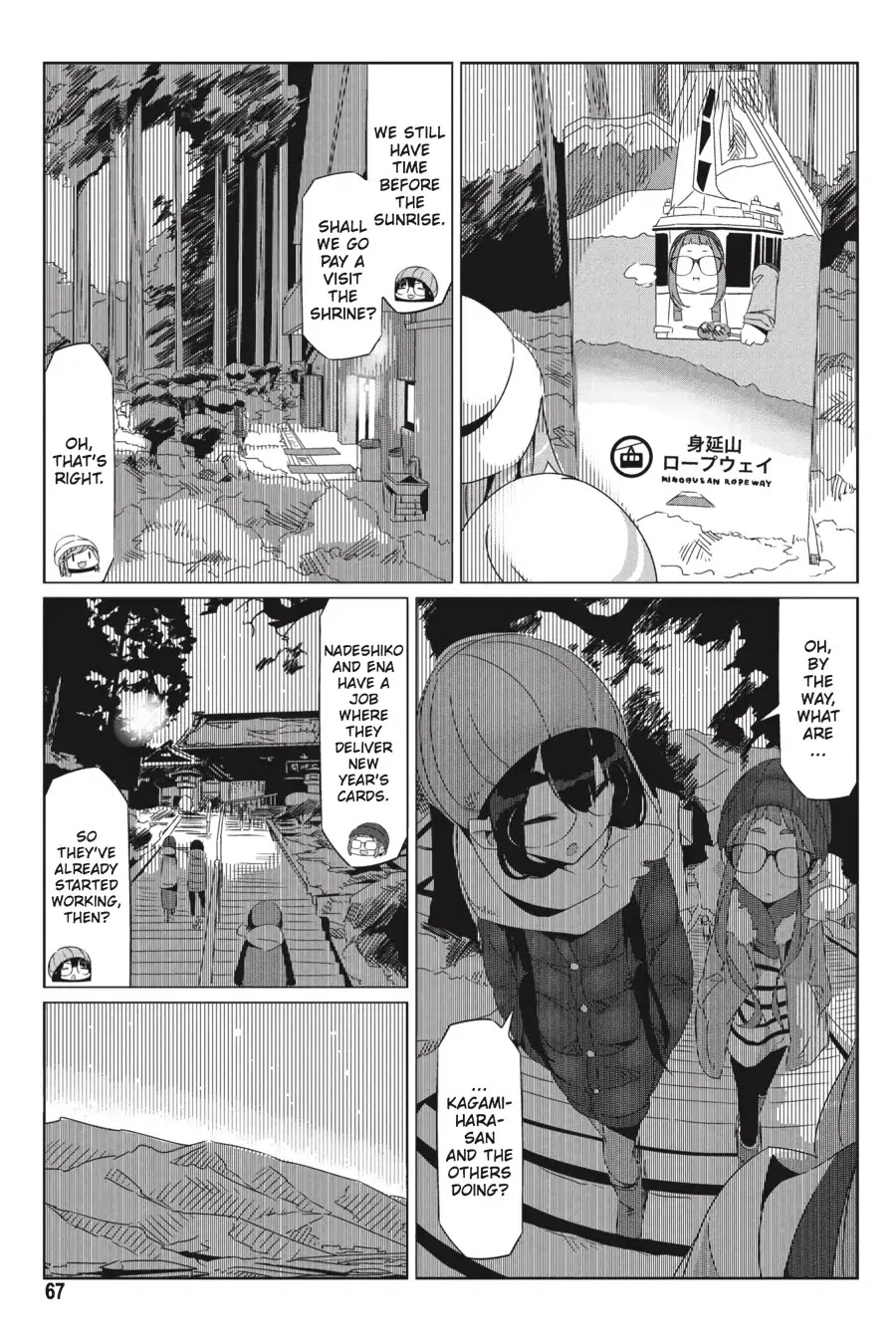 Yurucamp Chapter 26 page 9 - Chapter 26: The Beginning of the Year
