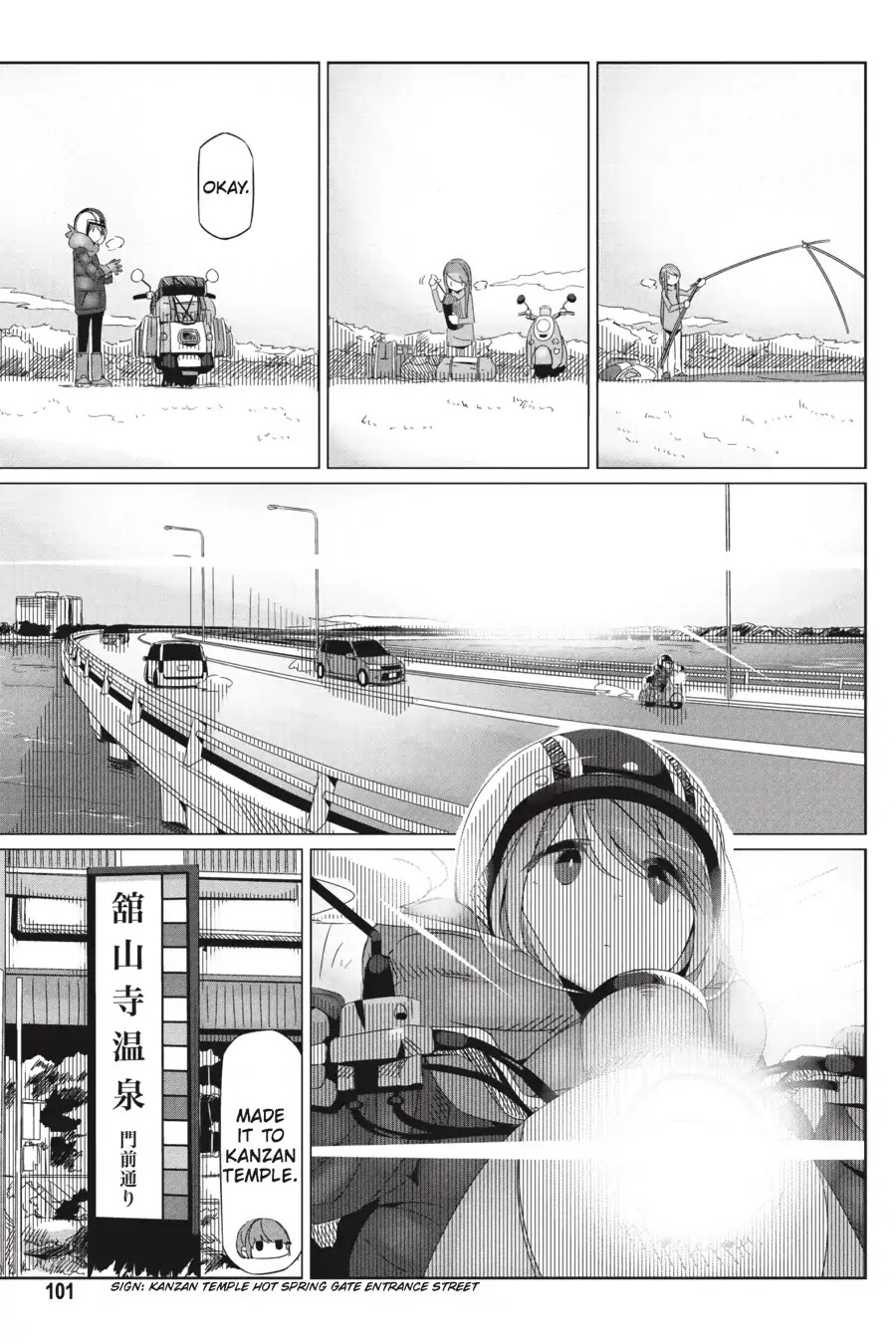 Yurucamp Chapter 27 page 12 - Chapter 27: The Ocean, the Lake, and Some Lucky Camping