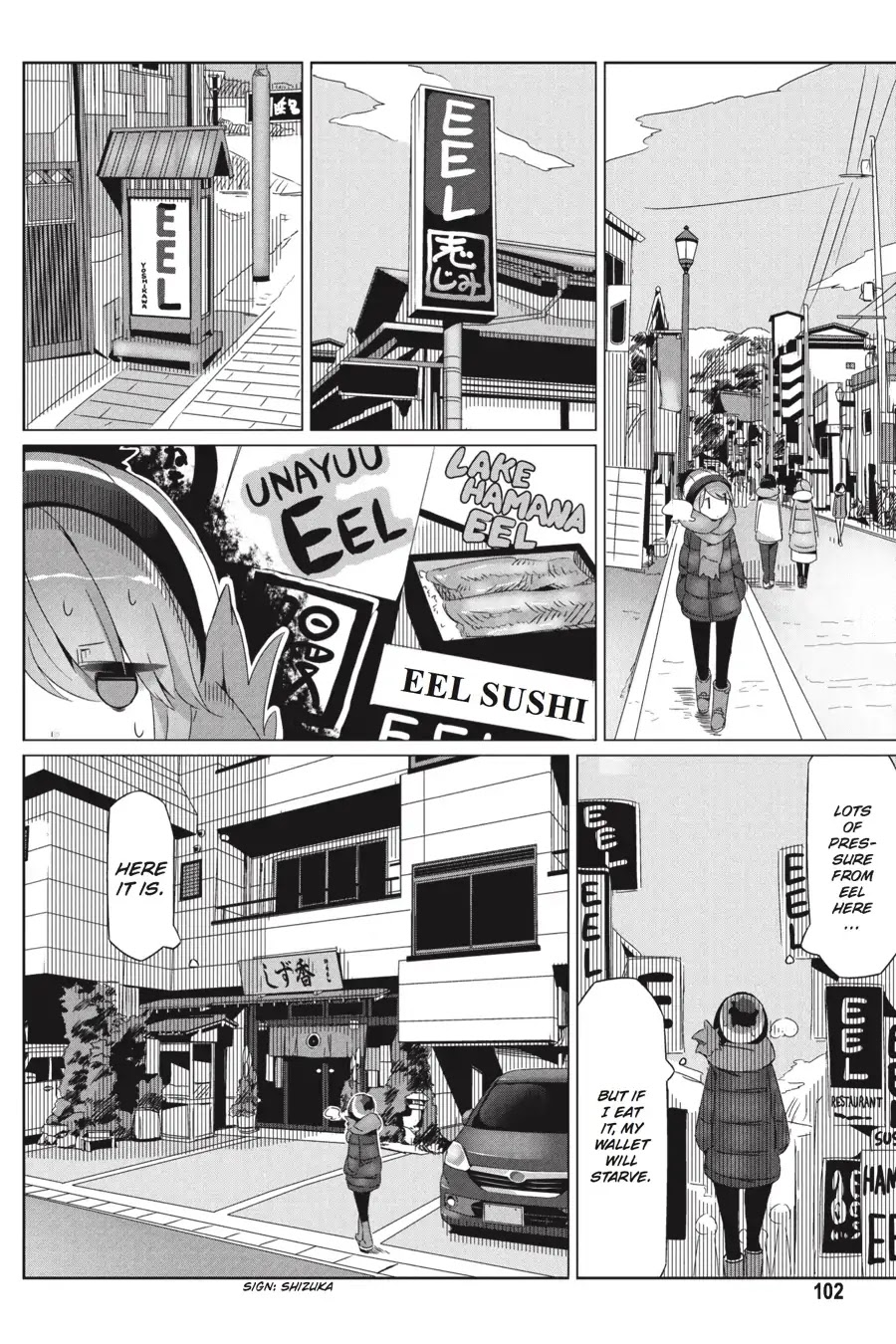 Yurucamp Chapter 27 page 13 - Chapter 27: The Ocean, the Lake, and Some Lucky Camping