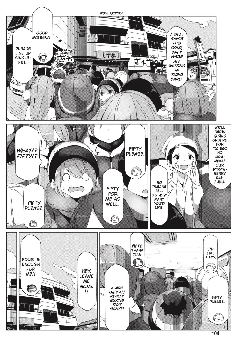 Yurucamp Chapter 27 page 15 - Chapter 27: The Ocean, the Lake, and Some Lucky Camping