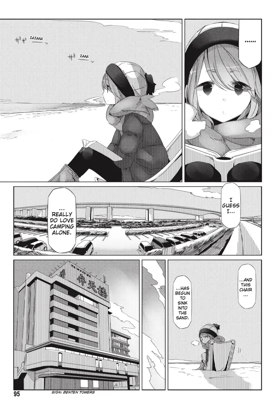 Yurucamp Chapter 27 page 6 - Chapter 27: The Ocean, the Lake, and Some Lucky Camping