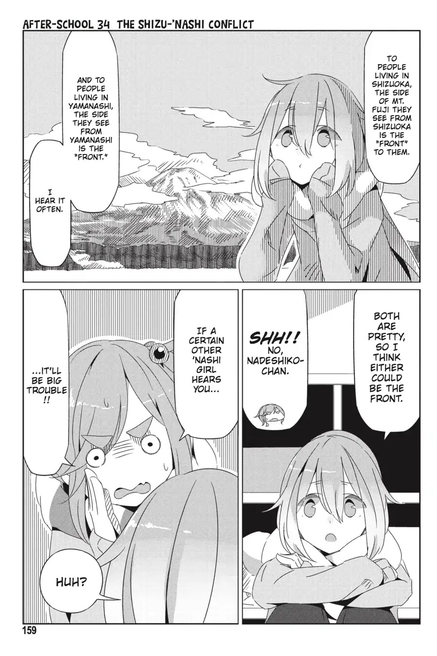 Yurucamp Chapter 28.5 page 15 - Vol.5 Side Stories: Room Camp