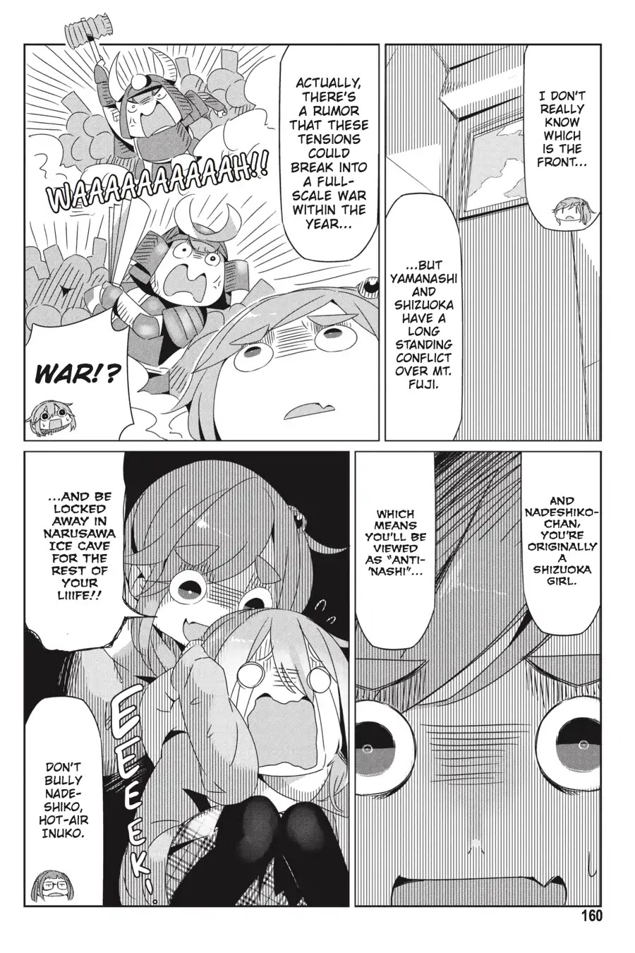 Yurucamp Chapter 28.5 page 16 - Vol.5 Side Stories: Room Camp