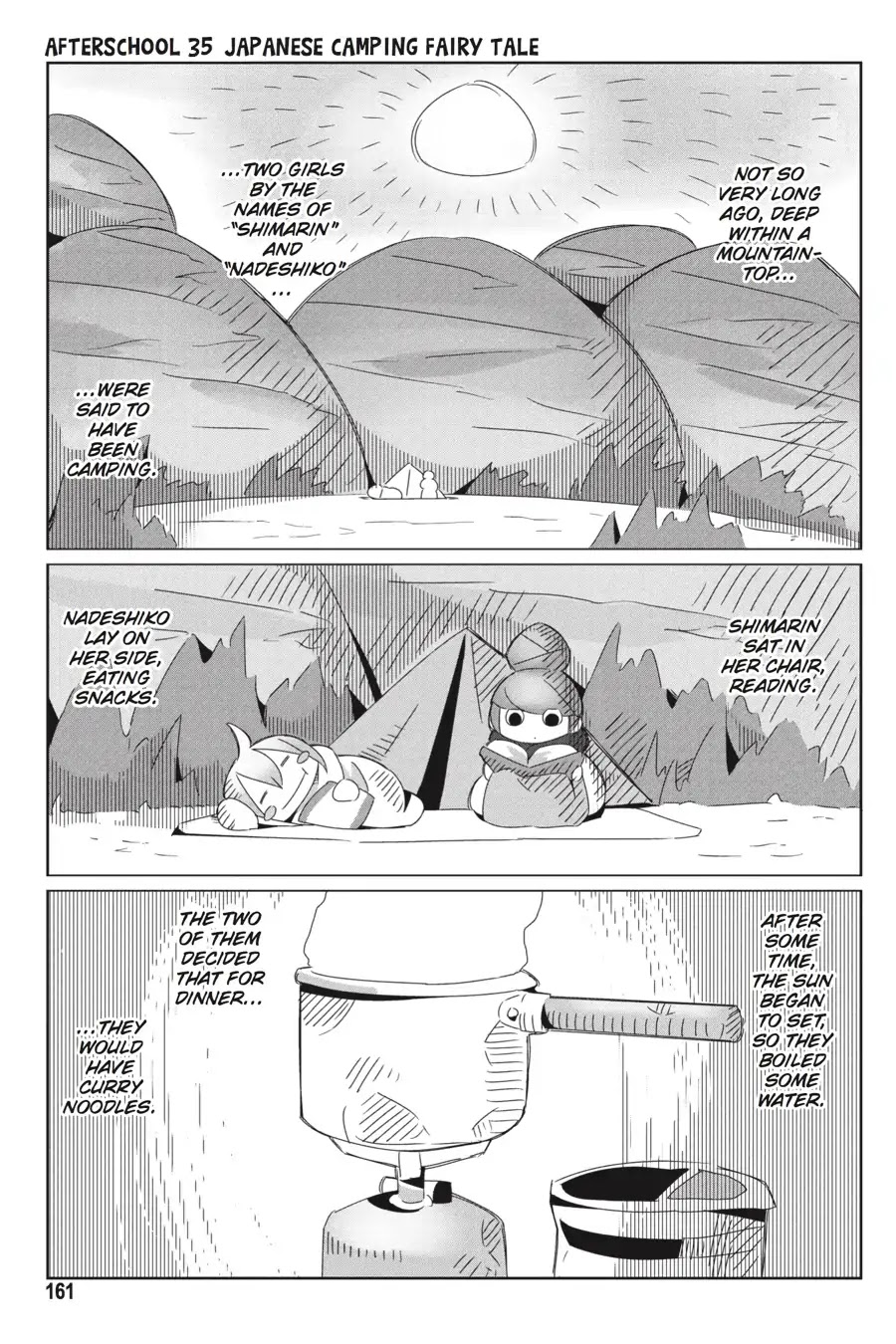 Yurucamp Chapter 28.5 page 17 - Vol.5 Side Stories: Room Camp