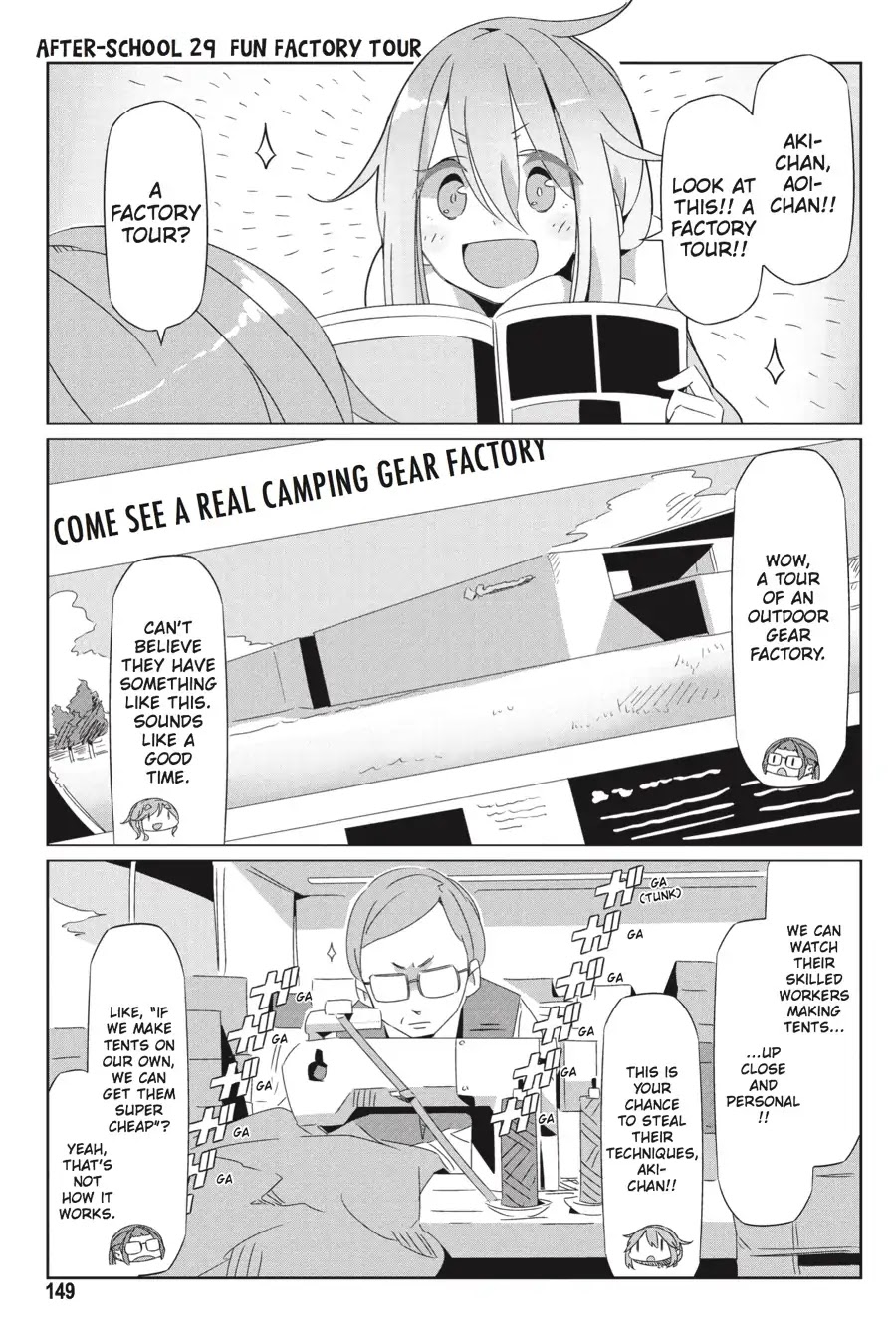 Yurucamp Chapter 28.5 page 5 - Vol.5 Side Stories: Room Camp