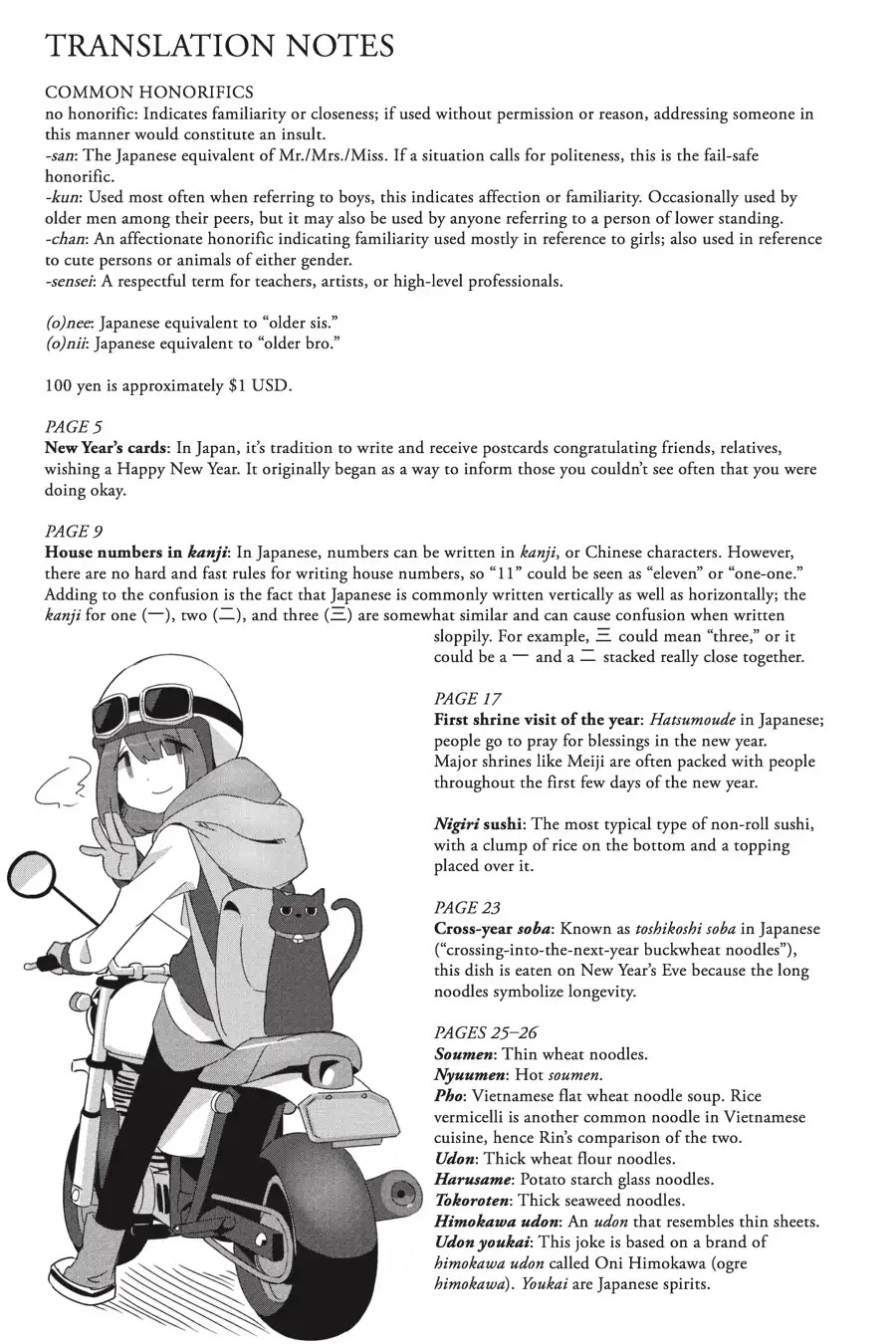 Yurucamp Chapter 28 page 28 - Chapter 28: Thinking It Over Again