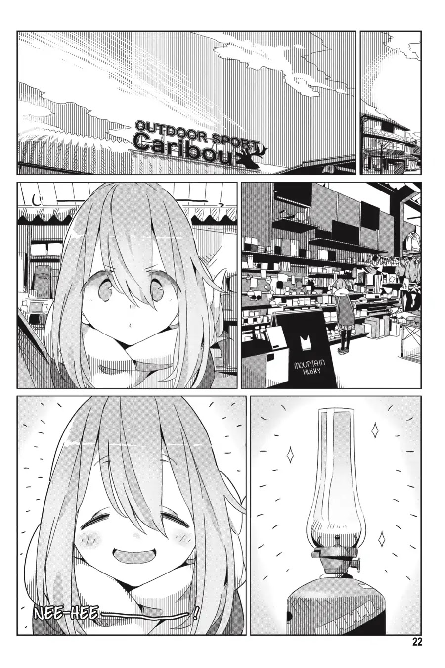 Yurucamp Chapter 29 page 23 - Chapter 29: What Will You Buy with the Money from Your Job?
