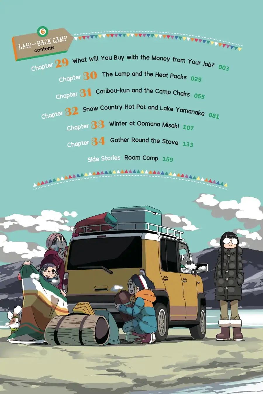 Yurucamp Chapter 29 page 3 - Chapter 29: What Will You Buy with the Money from Your Job?