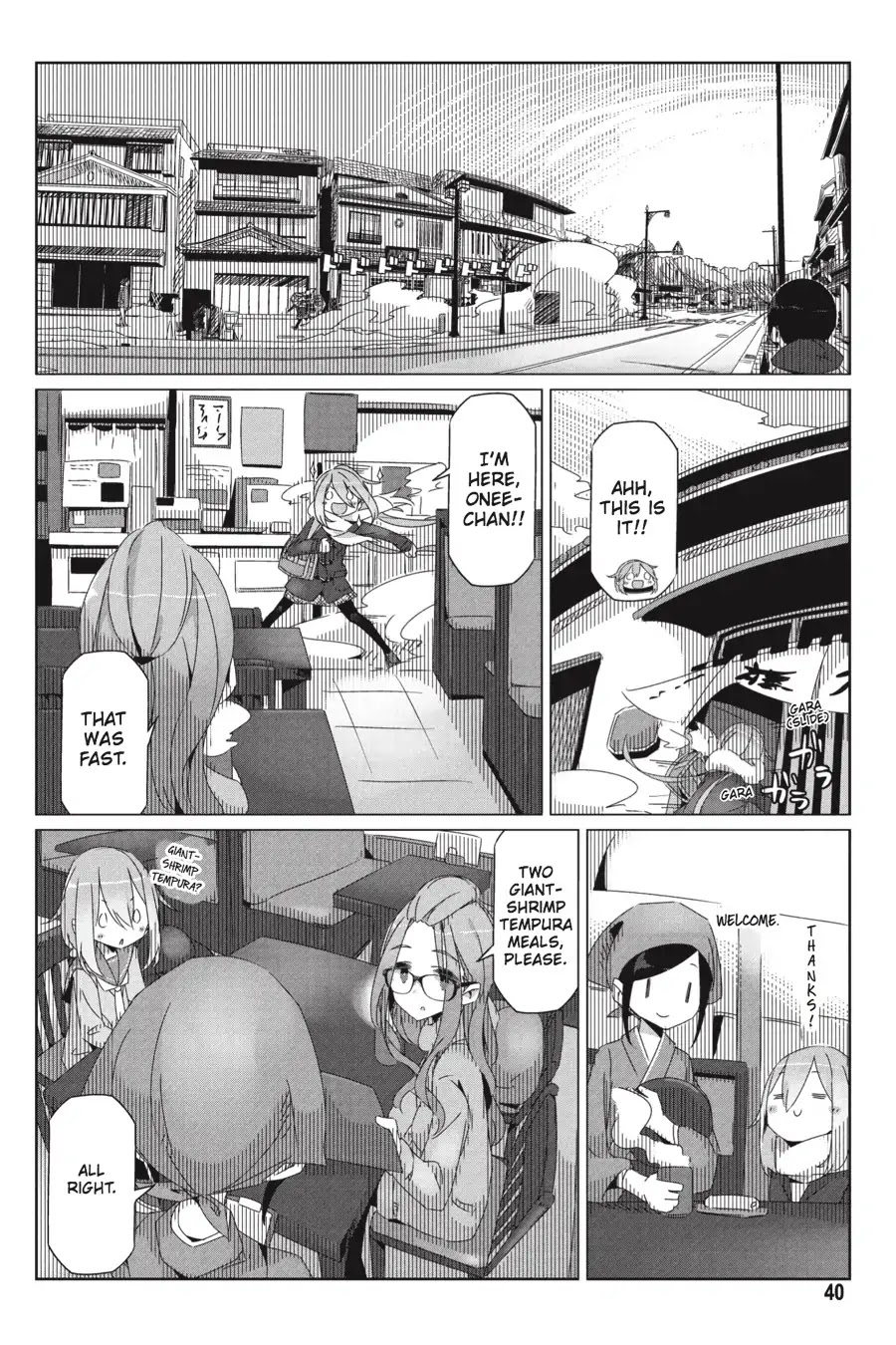 Yurucamp Chapter 30 page 12 - Chapter 30: The Lamp and the Heat Packs