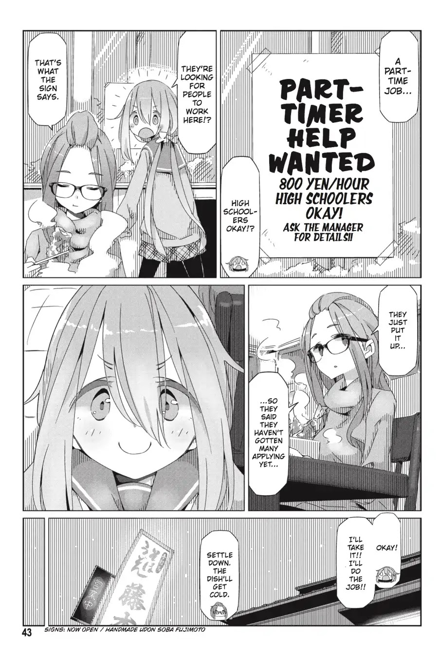 Yurucamp Chapter 30 page 15 - Chapter 30: The Lamp and the Heat Packs