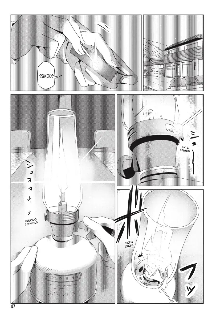 Yurucamp Chapter 30 page 19 - Chapter 30: The Lamp and the Heat Packs
