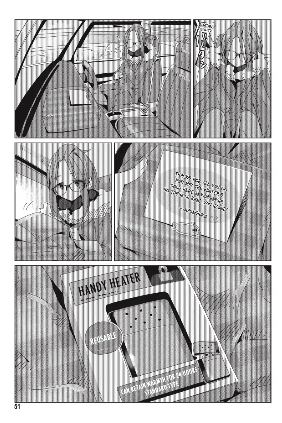 Yurucamp Chapter 30 page 23 - Chapter 30: The Lamp and the Heat Packs