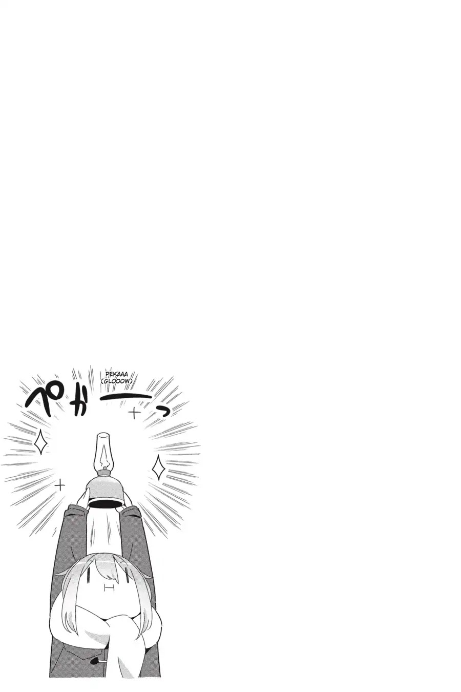 Yurucamp Chapter 30 page 25 - Chapter 30: The Lamp and the Heat Packs