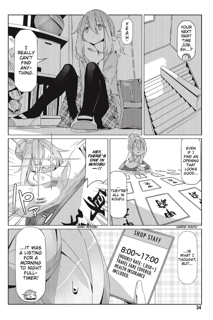Yurucamp Chapter 30 page 6 - Chapter 30: The Lamp and the Heat Packs
