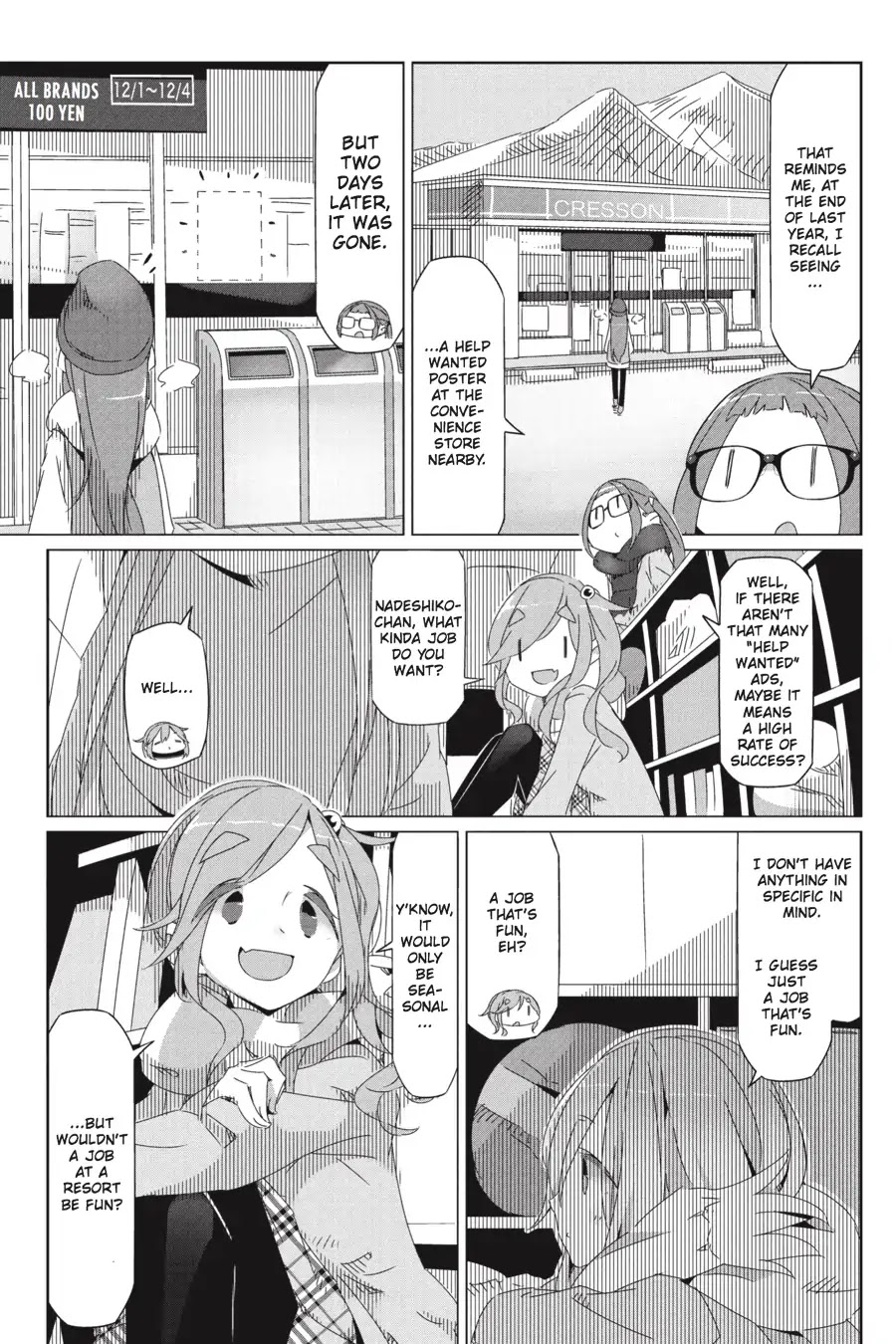 Yurucamp Chapter 30 page 7 - Chapter 30: The Lamp and the Heat Packs
