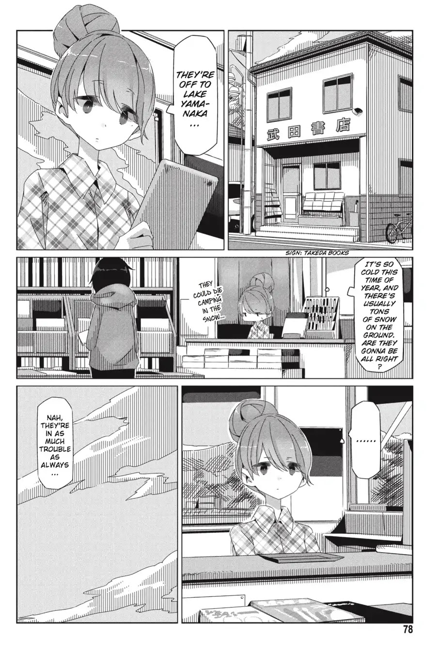 Yurucamp Chapter 31 page 24 - Chapter 31: Caribou-kun and the Camp Chairs