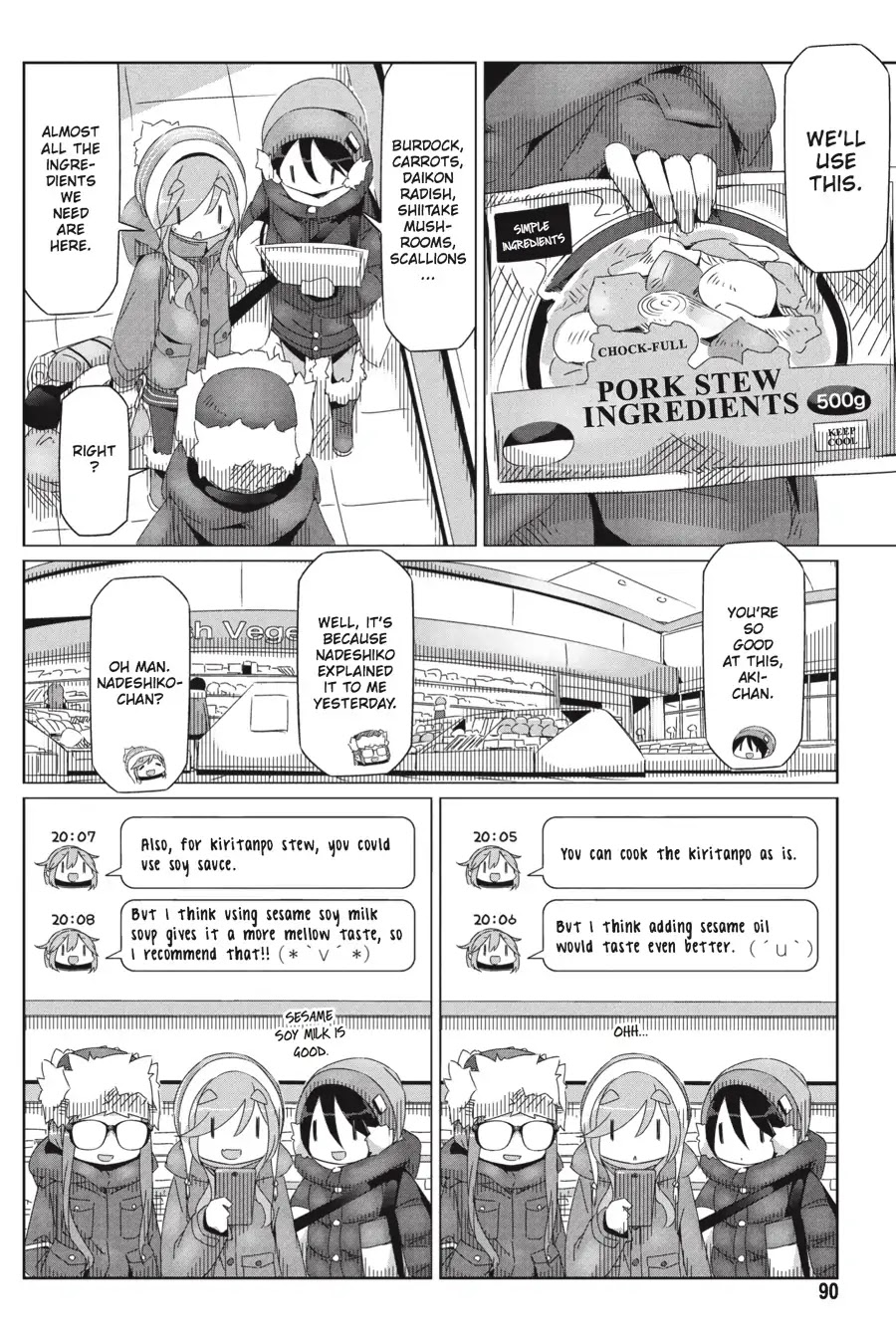 Yurucamp Chapter 32 page 10 - Chapter 32: Snow Country Hot Pot and Lake Yamanaka