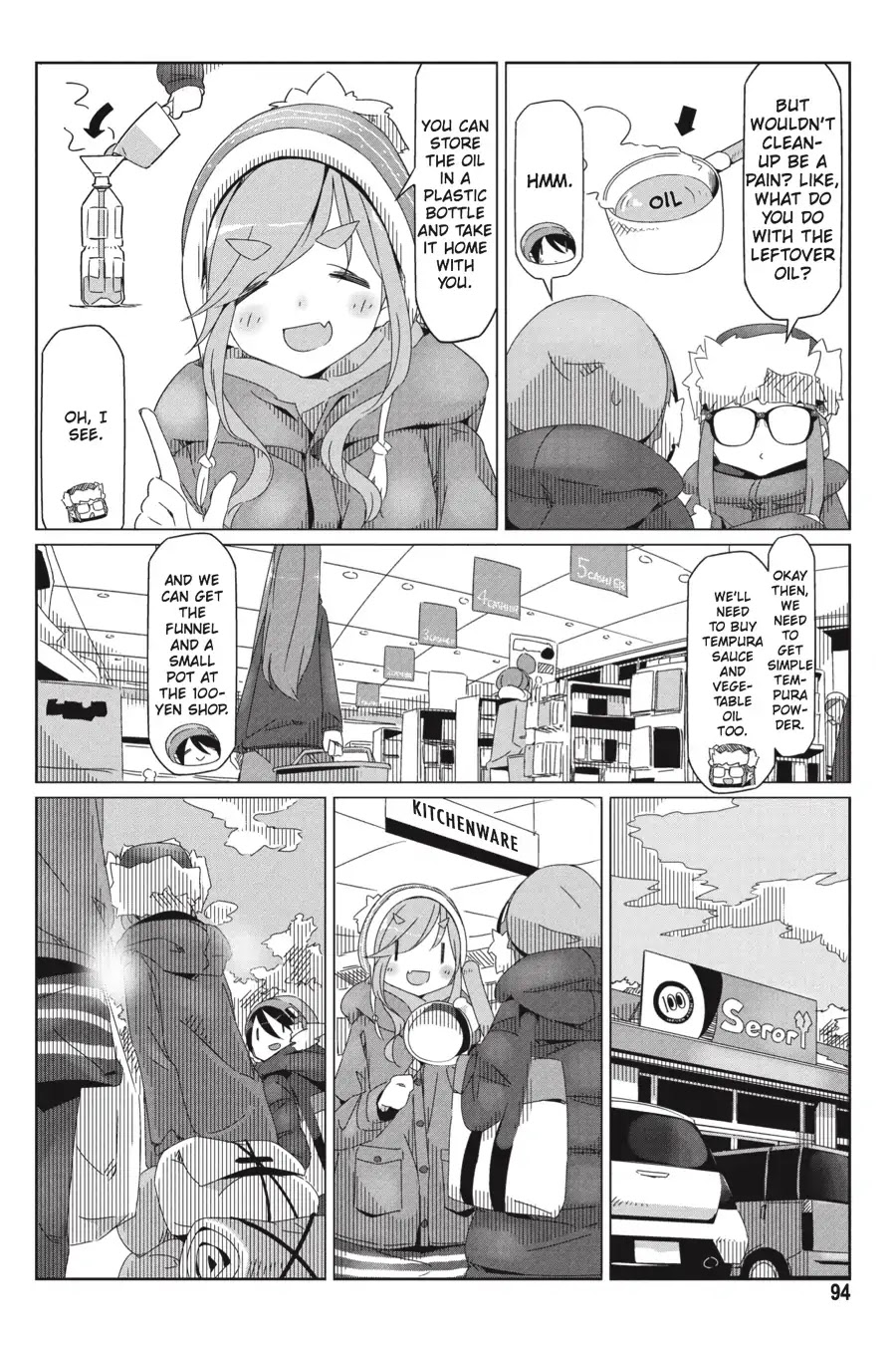 Yurucamp Chapter 32 page 14 - Chapter 32: Snow Country Hot Pot and Lake Yamanaka
