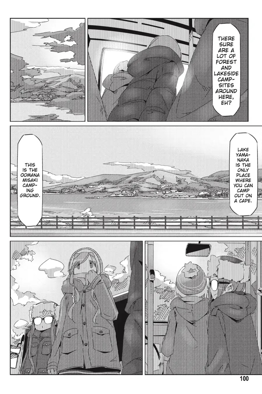 Yurucamp Chapter 32 page 20 - Chapter 32: Snow Country Hot Pot and Lake Yamanaka