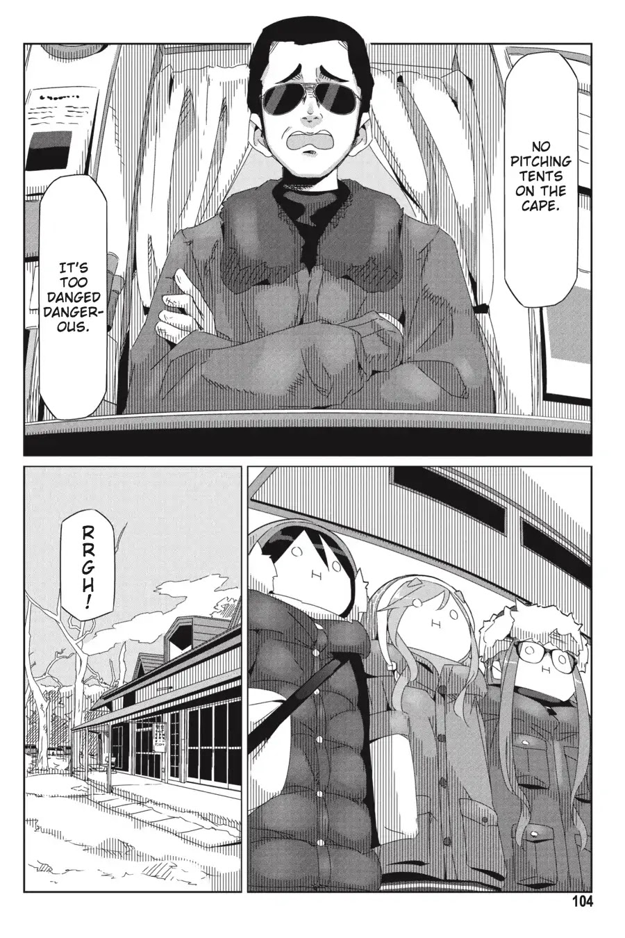 Yurucamp Chapter 32 page 23 - Chapter 32: Snow Country Hot Pot and Lake Yamanaka