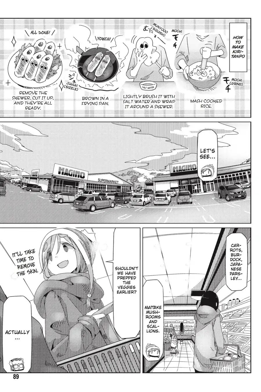 Yurucamp Chapter 32 page 9 - Chapter 32: Snow Country Hot Pot and Lake Yamanaka